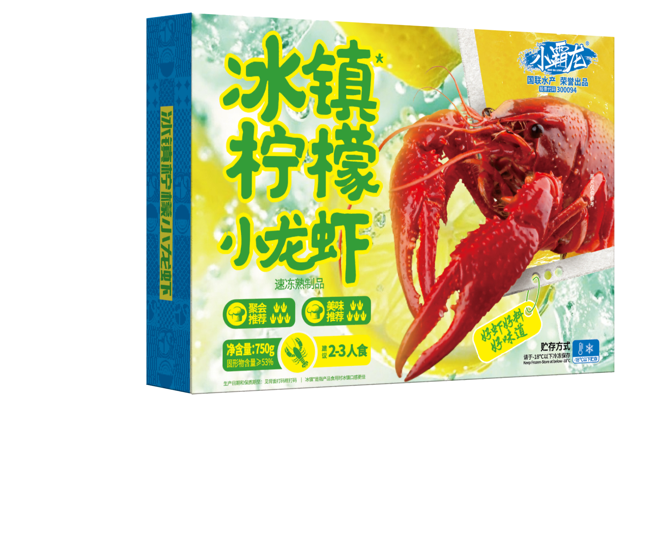 20251205163141581 (1).png